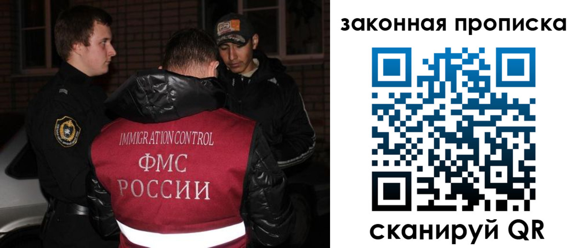 регистрация для дет. сада в Пикалёво